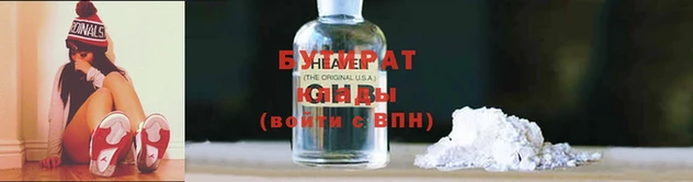 скорость Вяземский